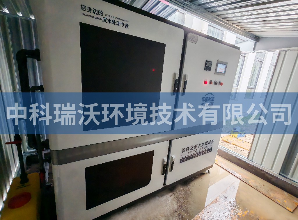 安徽省六安市某一中新校區(qū)實(shí)驗(yàn)室污水處理設(shè)備安裝調(diào)試完成